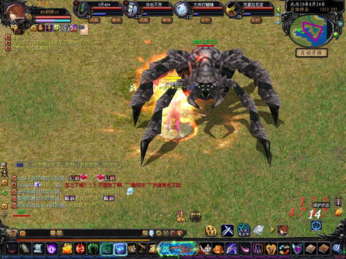 天空之门华为版：超人气魔幻MMORPG手游等你来战