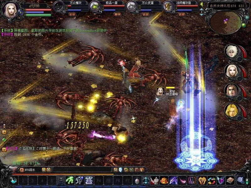 魔域手游怀旧版：经典魔幻游戏，特色玩法全解析