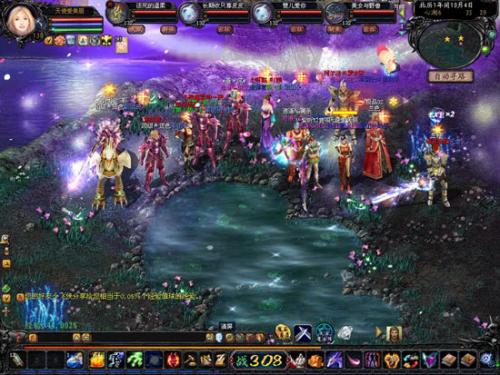 99魔域sf：装备技能优化，享土豪待遇，解锁多样乐趣