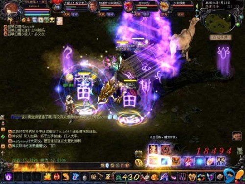 魔域觉醒幻兽系统大揭秘！技能、获取及幻化全知道